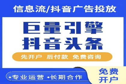 百度推广平台案例集锦：成功案例背后的故事