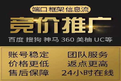 百度推广成本控制：实战案例分析